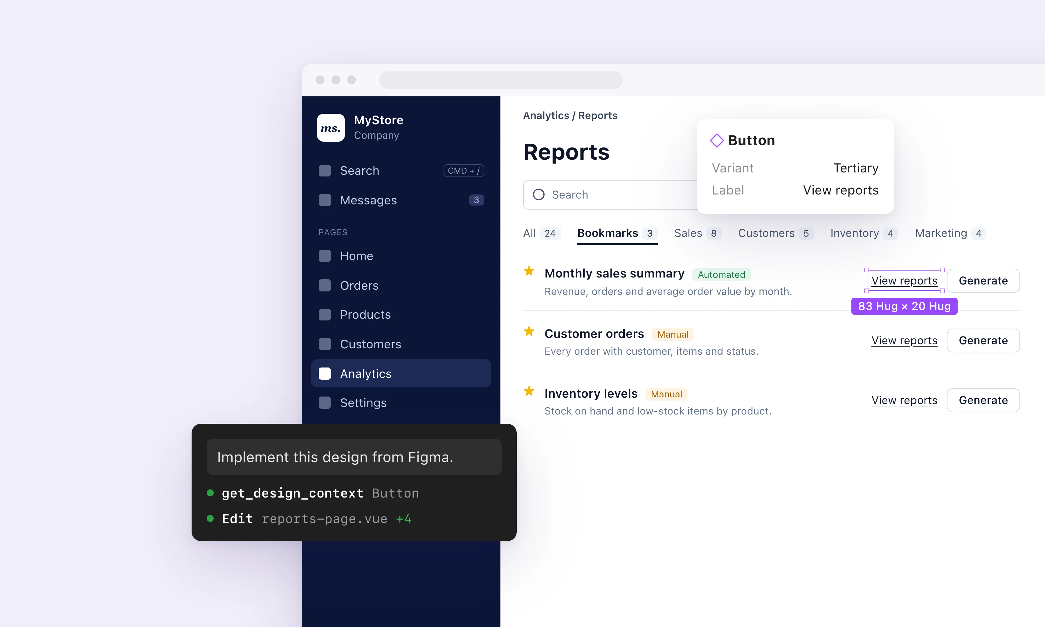 Design to Code with AI